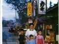 大久保屋 過去2