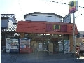 大久保屋 過去3