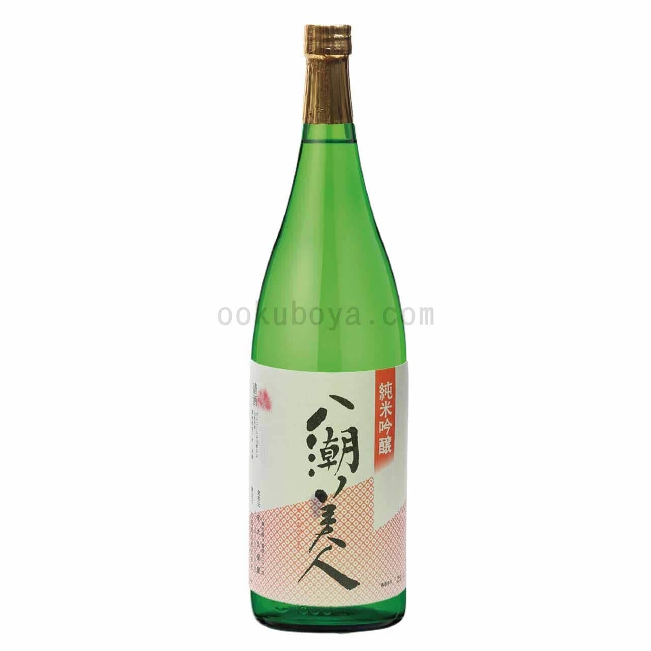 八潮美人 純米吟醸