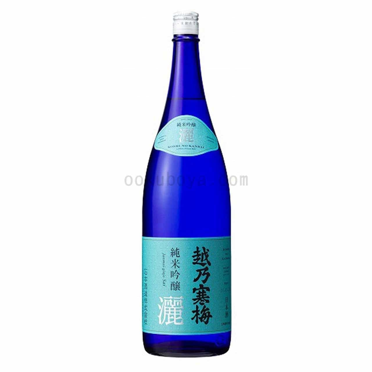 越乃寒梅　灑
