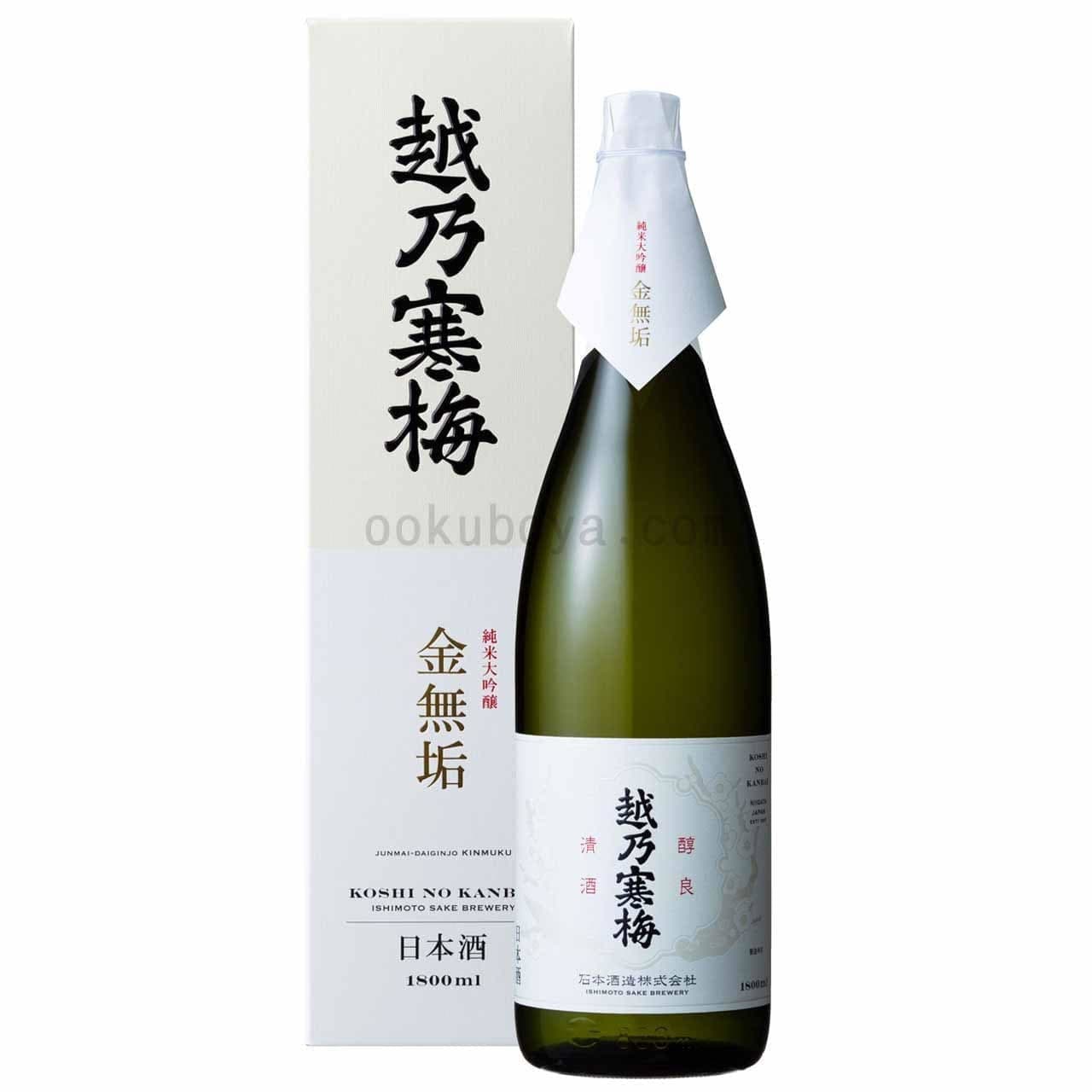 越乃寒梅　金無垢