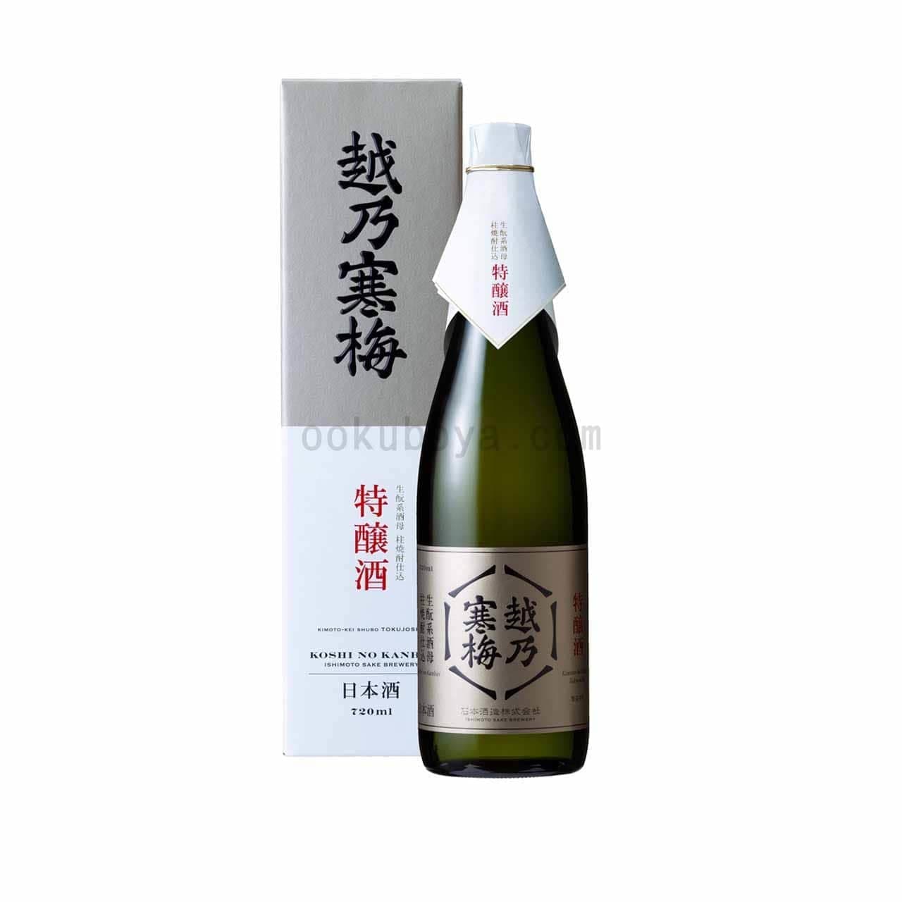 越乃寒梅　特醸酒