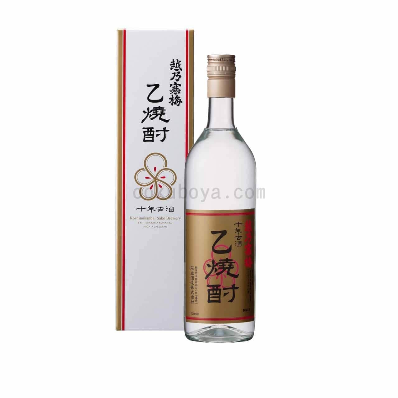 越乃寒梅　10年古酒乙焼酎