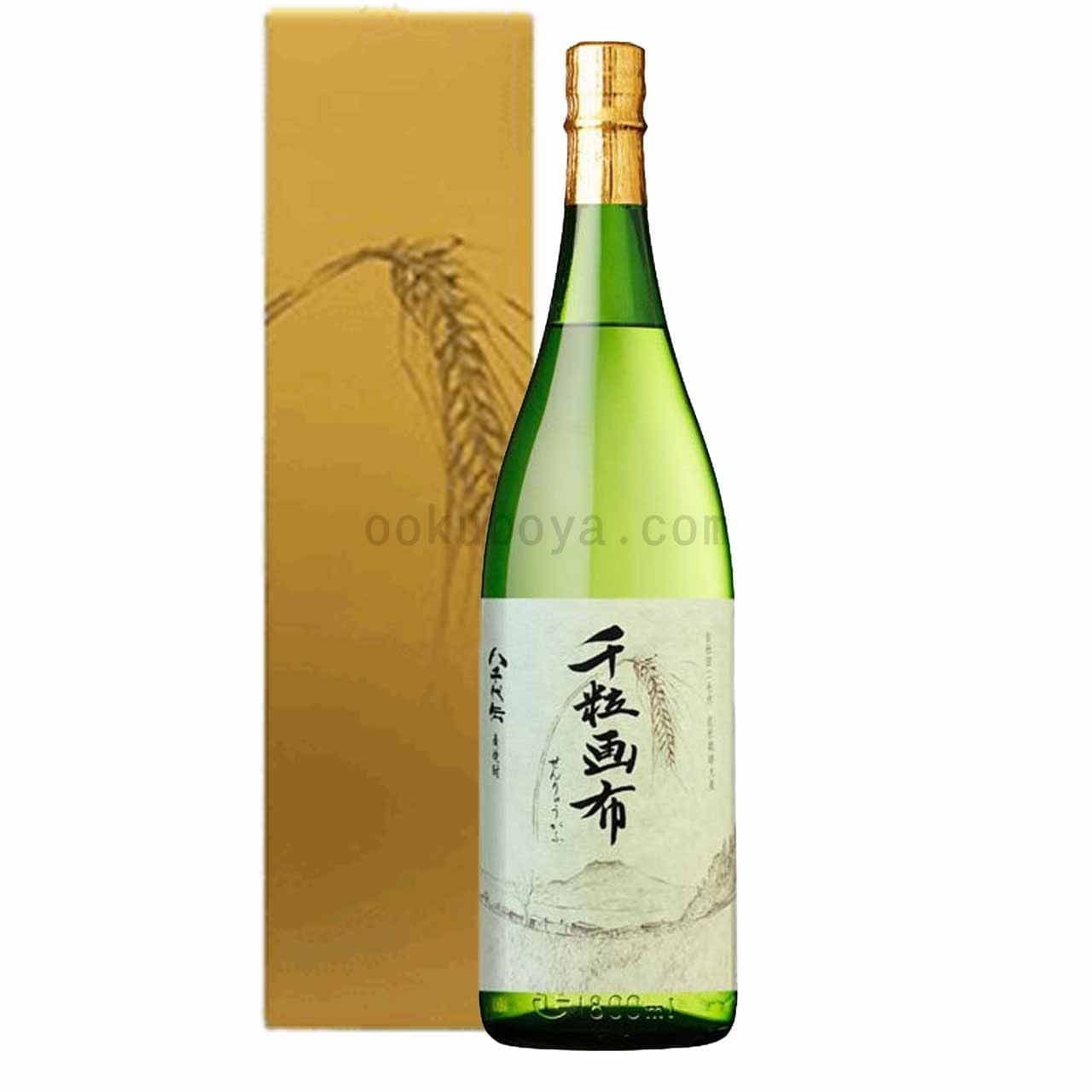 八千代伝 黒