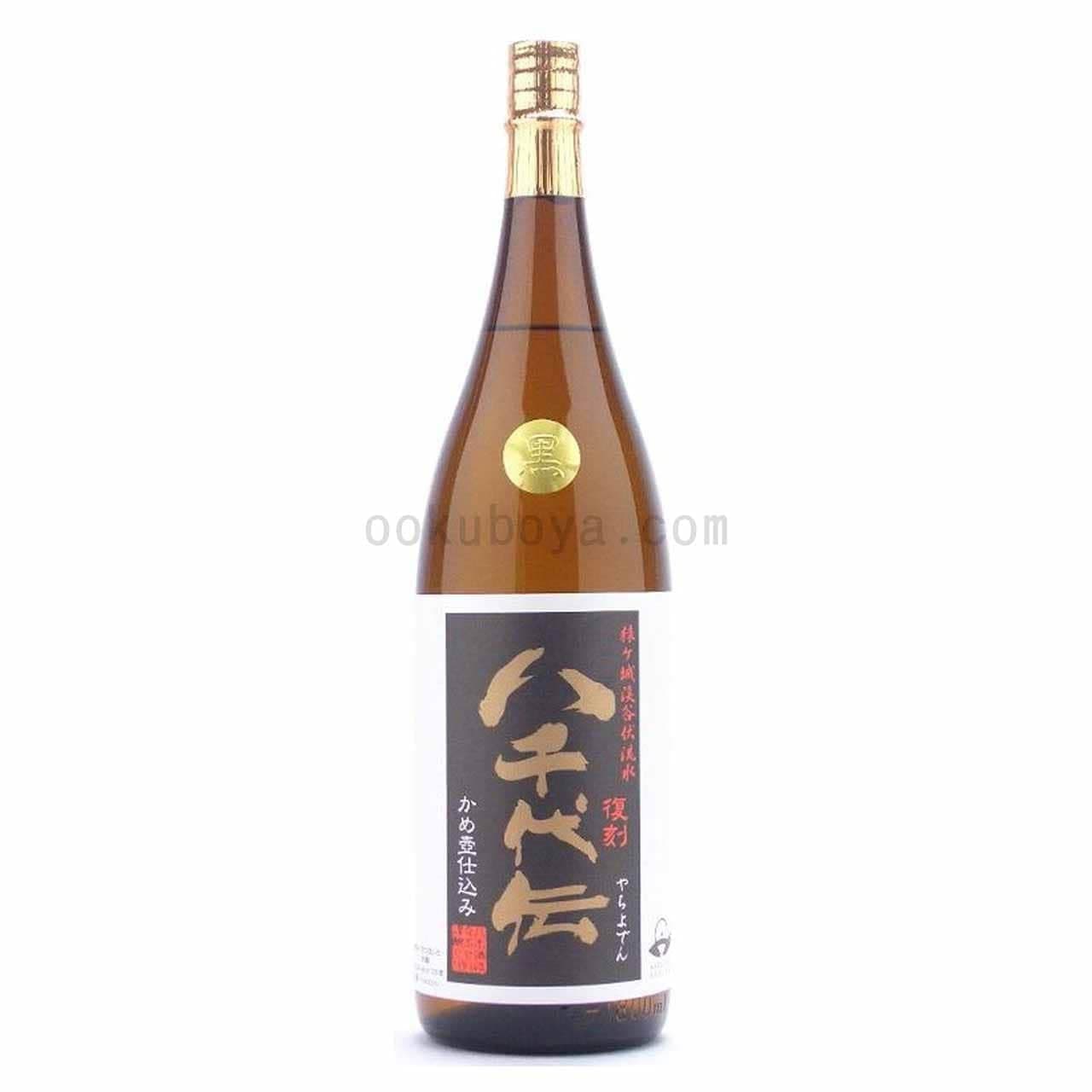 八千代伝 黒
