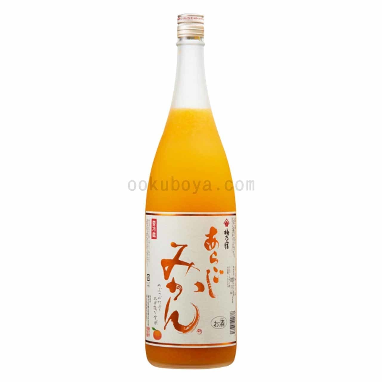 あらごし みかん酒