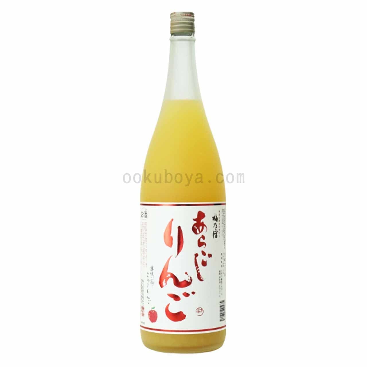 あらごし りんご酒