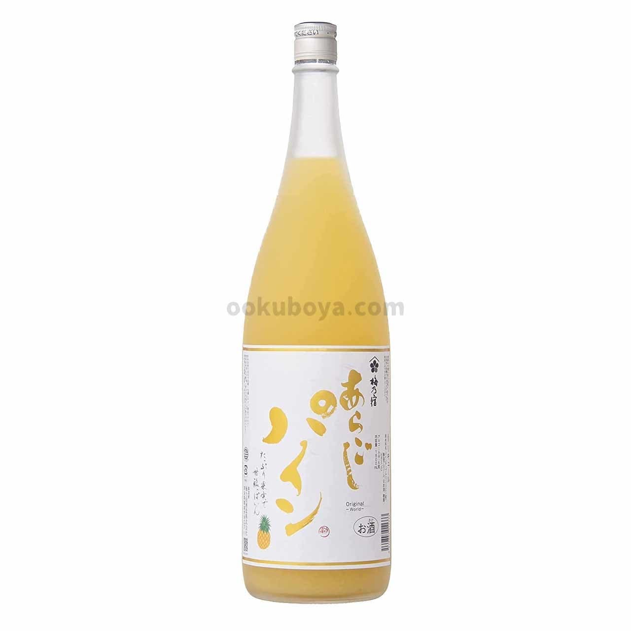 あらごし りんご酒