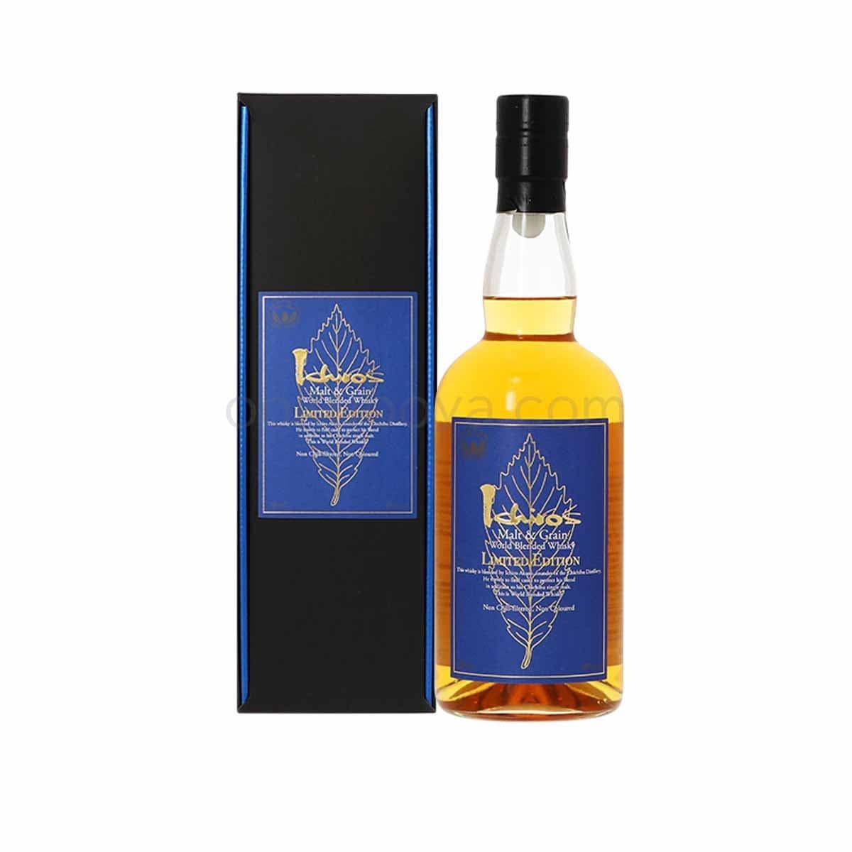 リミテッドエディション