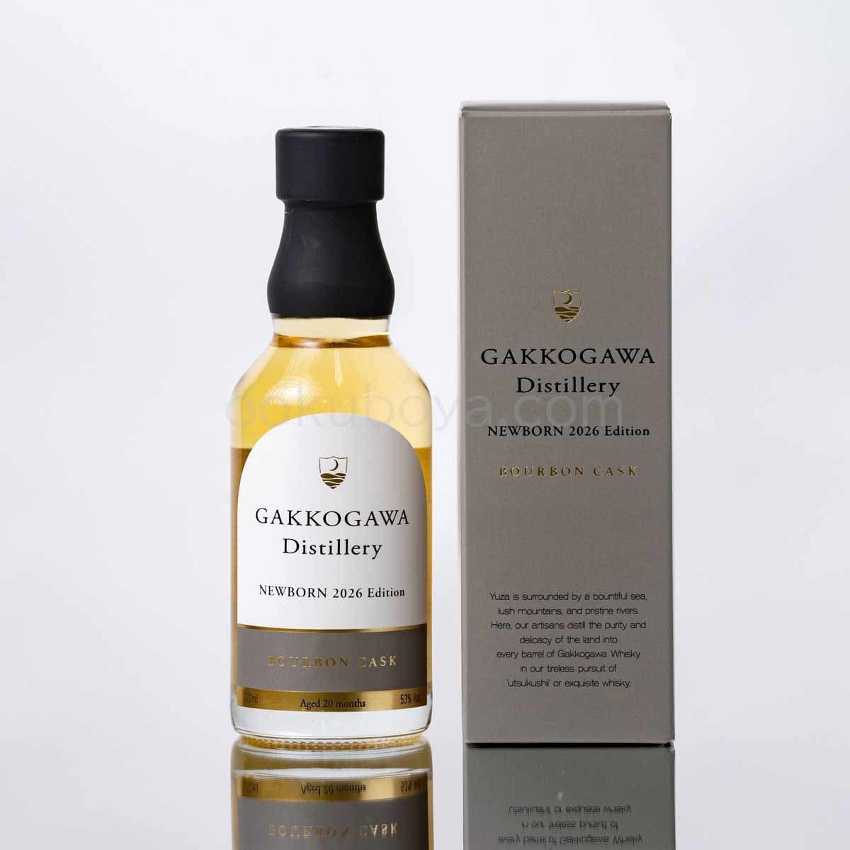 イチローズモルト＆グレーンホワイトラベル