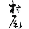 八千代伝　鹿児島県