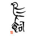 鳥飼酒造（熊本県）